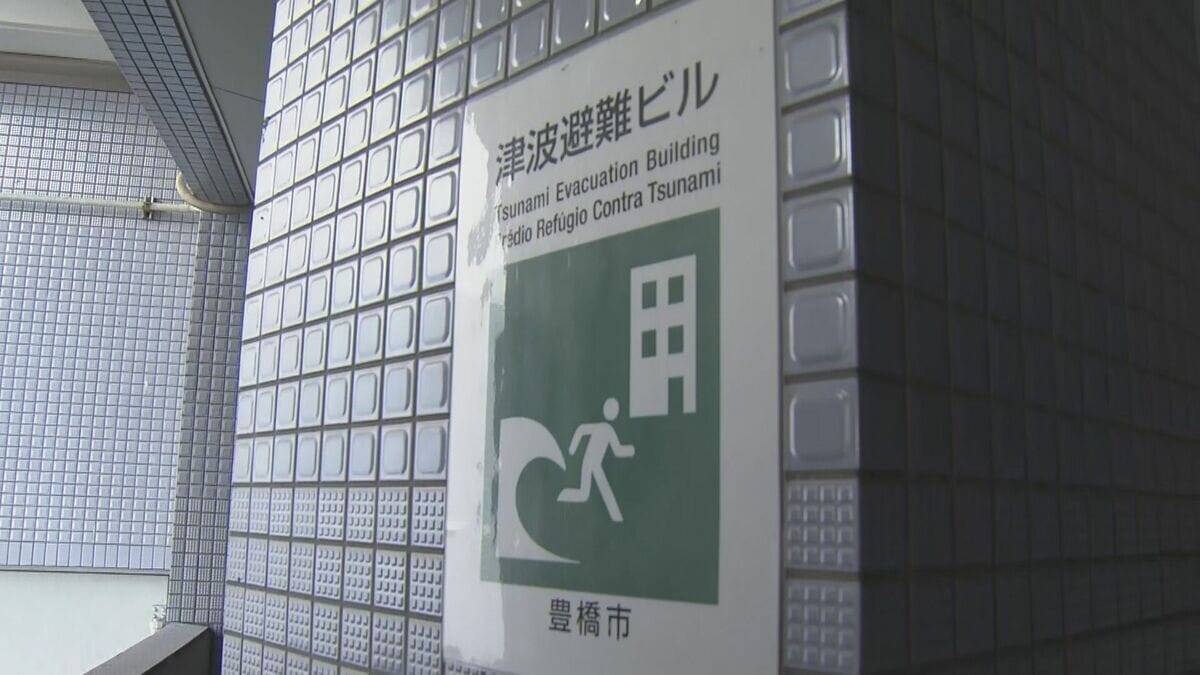 77分後に津波が… 運送会社集まる地区で避難訓練 南海トラフ巨大地震で最大2.9メートルの津波想定 毎年3月11日に実施  愛知･豊橋市