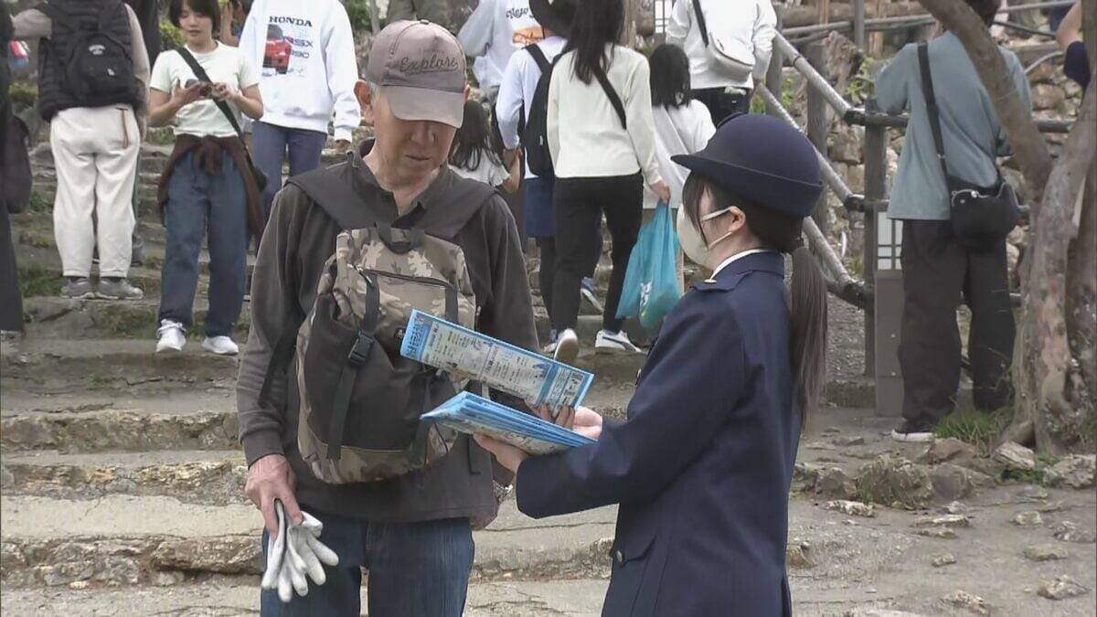 金華山で滑落や遭難に注意呼びかけ 3月には女性（76）が転落して死亡する事故も 岐阜県警