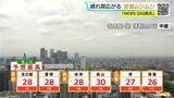 「予想最高気温は名古屋･岐阜28℃ 津27℃ 岐阜県山間部を中心に所々で雨 愛知･岐阜･三重の天気予報（7/7 昼）」の画像3