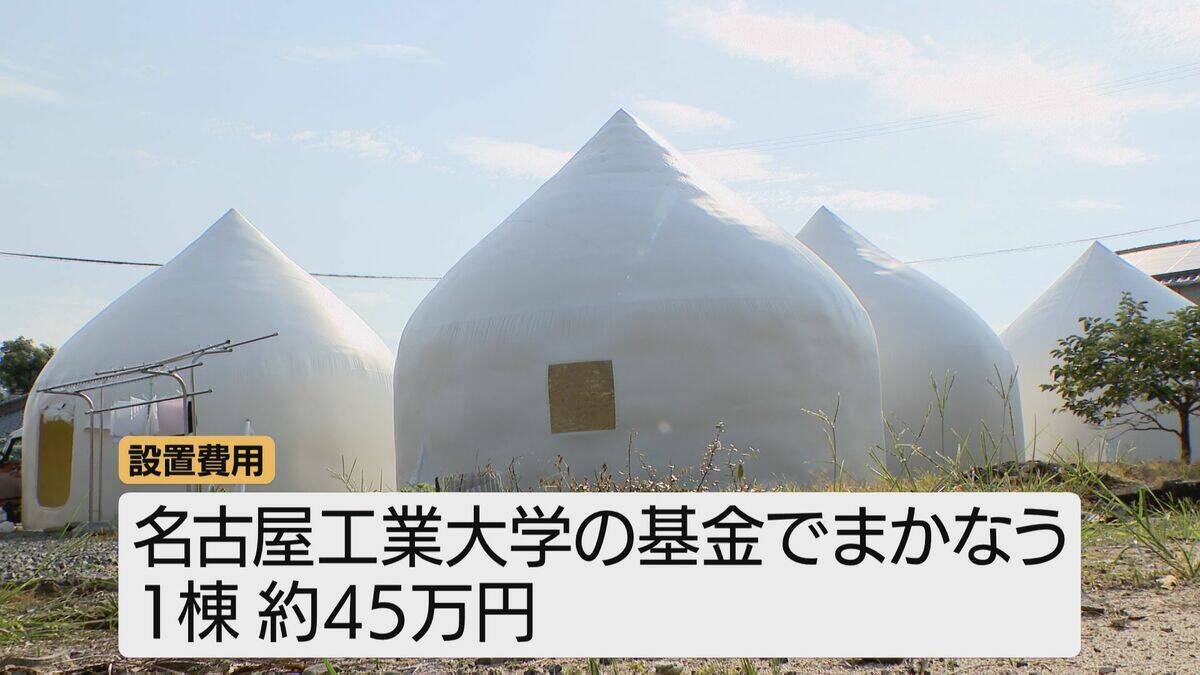 数時間で設置可能な“インスタントハウス” 熊本地震の被災地で設置要望拡大 開発のきっかけは…東日本大震災で出会った子どもたちの言葉
