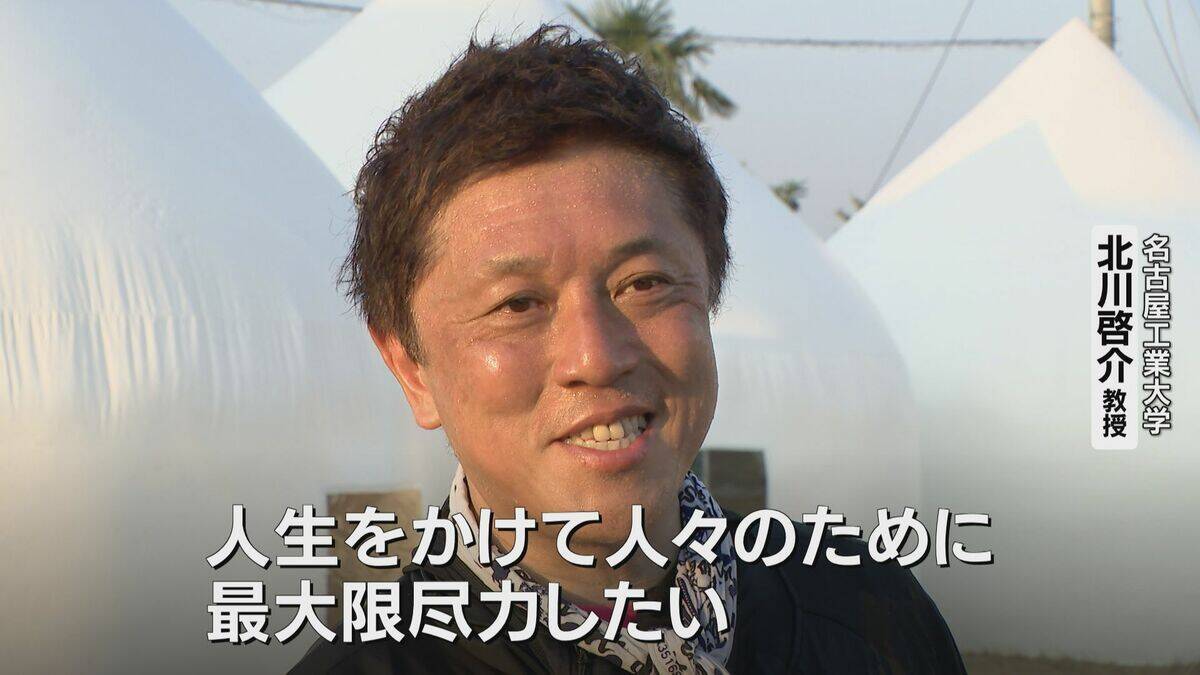 数時間で設置可能な“インスタントハウス” 熊本地震の被災地で設置要望拡大 開発のきっかけは…東日本大震災で出会った子どもたちの言葉