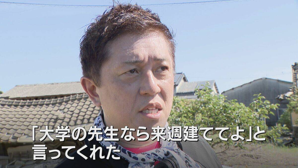 数時間で設置可能な“インスタントハウス” 熊本地震の被災地で設置要望拡大 開発のきっかけは…東日本大震災で出会った子どもたちの言葉