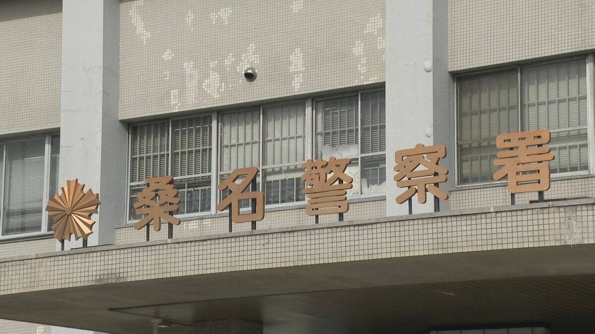 「性的欲求を満たすため」盗撮疑いで中学校講師の男逮捕