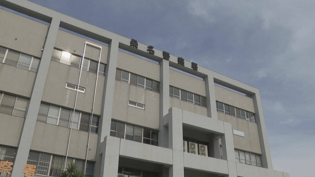 「性的欲求を満たすため」盗撮疑いで中学校講師の男逮捕