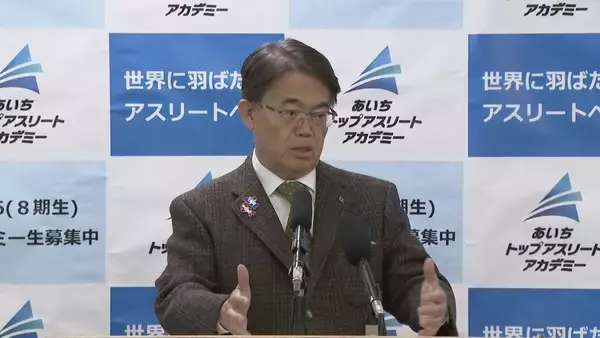 「愛知県の新副知事に現教育長の川原馨氏（62）　東三河地区を担当の予定　」の画像