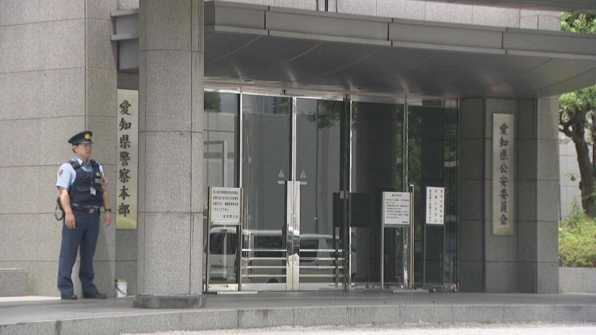 ウソの投資話で女性から800万円だまし取った疑い 40歳男を逮捕 特殊詐欺グループの一員か 金融関係の業者になりすまし…愛知
