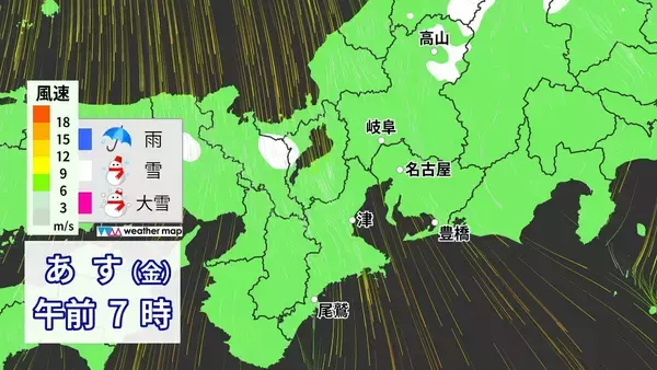 「東海3県は今夜～明日にかけて雨や雪が降る所も… 名古屋は一気に気温が下がり“真冬並み”の寒さに 雪と雨はいつどこで降る？最新シミュレーション 愛知･岐阜･三重の天気予報」の画像