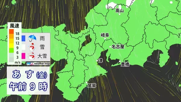 「東海3県は今夜～明日にかけて雨や雪が降る所も… 名古屋は一気に気温が下がり“真冬並み”の寒さに 雪と雨はいつどこで降る？最新シミュレーション 愛知･岐阜･三重の天気予報」の画像