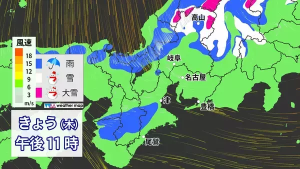 「東海3県は今夜～明日にかけて雨や雪が降る所も… 名古屋は一気に気温が下がり“真冬並み”の寒さに 雪と雨はいつどこで降る？最新シミュレーション 愛知･岐阜･三重の天気予報」の画像