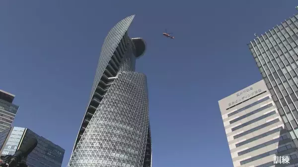 医療を学ぶ専門学校生たちが消防と南海トラフ地震に備えた防災訓練 ｢素早い判断で人を助けられるように｣ 名古屋のスパイラルタワーズ