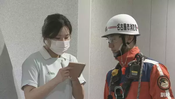 「医療を学ぶ専門学校生たちが消防と南海トラフ地震に備えた防災訓練 ｢素早い判断で人を助けられるように｣ 名古屋のスパイラルタワーズ」の画像