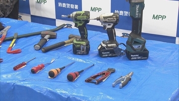 住宅から現金約4560万円が盗まれる…窃盗などの疑いで30代の男2人逮捕 三重・鈴鹿市