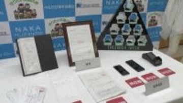 営業停止処分の期間中にキャバクラ店を営業か　風俗店経営の27歳男を逮捕　この店による“数十万円に及ぶぼったくり被害”の相談が警察に　名古屋・中区