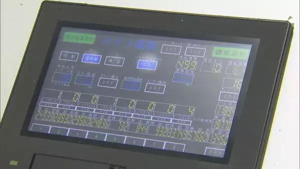 「“ごみ”から大量の金が!? パソコン基板1トンから天然金鉱山の数十倍の金 “都市鉱山”が資源不足の日本を救う?」の画像