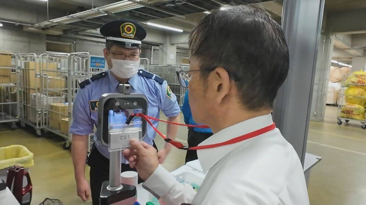 “ごみ”から大量の金が!? パソコン基板1トンから天然金鉱山の数十倍の金 “都市鉱山”が資源不足の日本を救う?