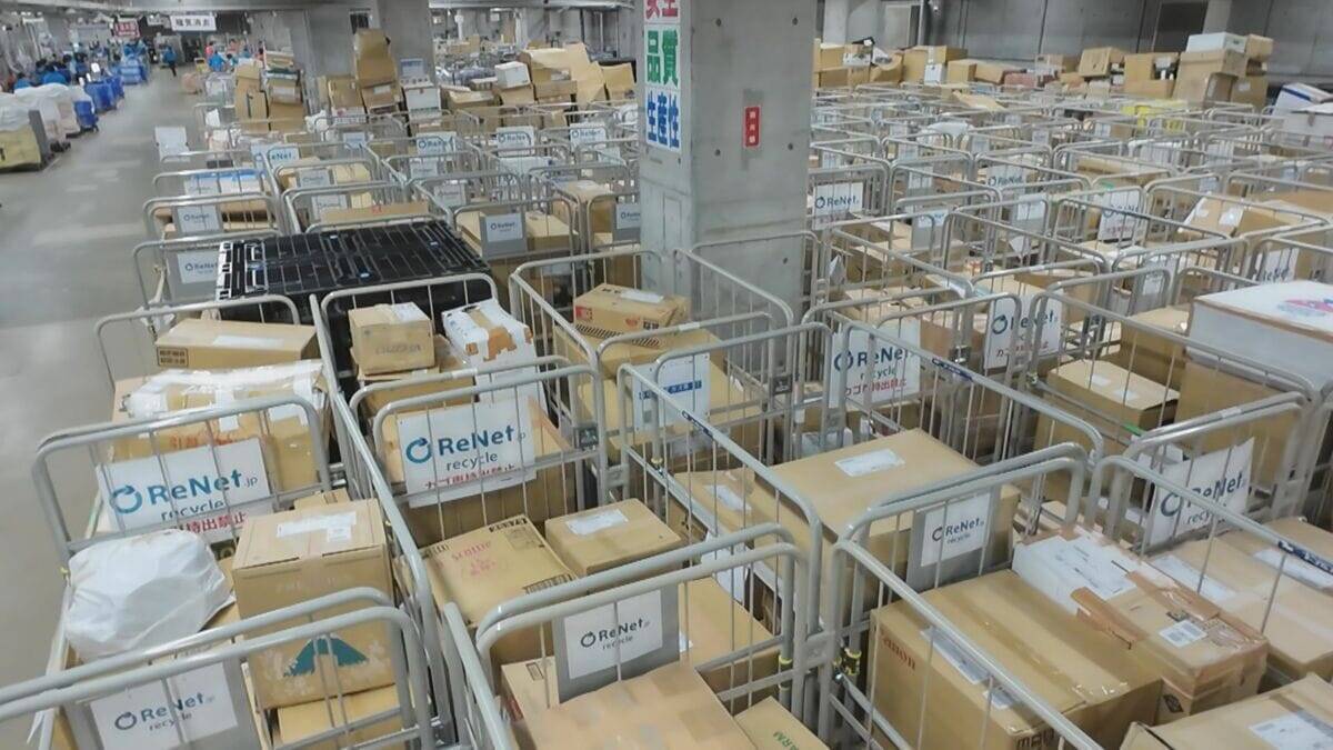 “ごみ”から大量の金が!? パソコン基板1トンから天然金鉱山の数十倍の金 “都市鉱山”が資源不足の日本を救う?