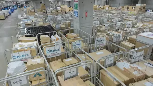 「“ごみ”から大量の金が!? パソコン基板1トンから天然金鉱山の数十倍の金 “都市鉱山”が資源不足の日本を救う?」の画像