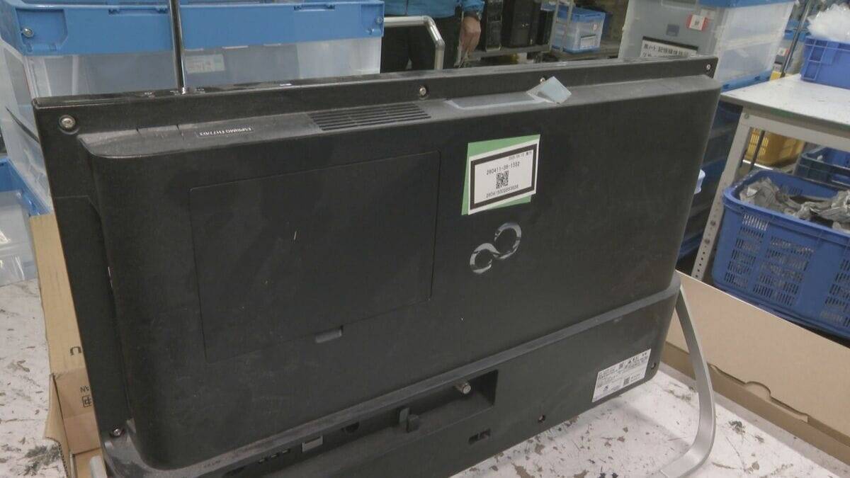 “ごみ”から大量の金が!? パソコン基板1トンから天然金鉱山の数十倍の金 “都市鉱山”が資源不足の日本を救う?