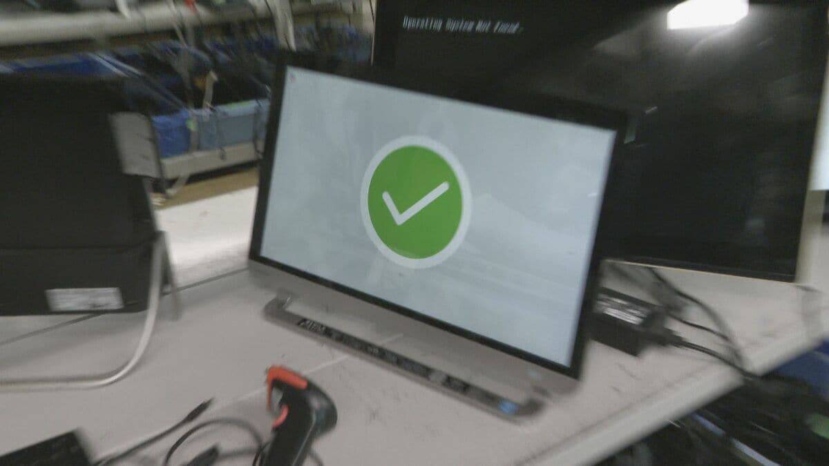 “ごみ”から大量の金が!? パソコン基板1トンから天然金鉱山の数十倍の金 “都市鉱山”が資源不足の日本を救う?