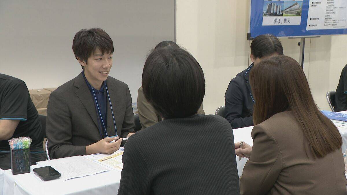 「受験方法」や「学科の特色」など 入試担当者に直接聞ける「大学展」 名古屋・中村区のウインクあいちで10日まで開催