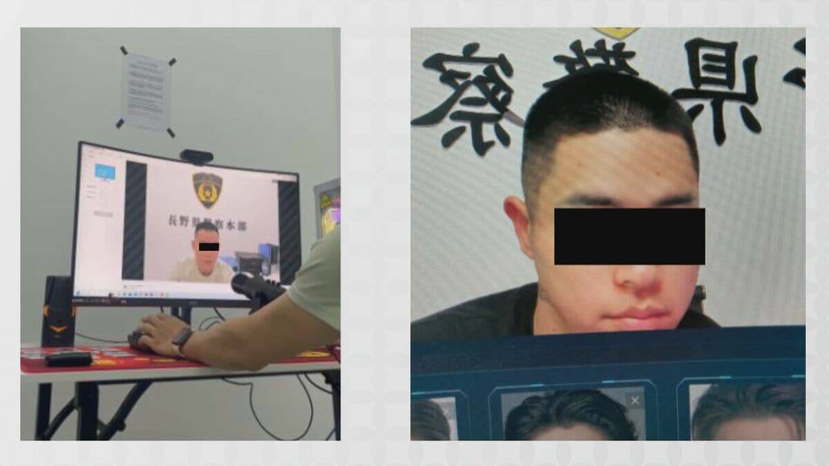 “かけ子”の3グループを束ねていた｢A先生｣ 詐欺拠点の“首謀者”はカンボジアで何を? 報酬は被害額の3～4割