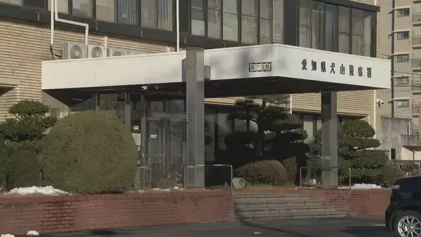 SNSで知り合った外国人男性を名乗る人物らに約1億2000万円をだまし取られる　「一緒に暮らそう」などと好意告げられ… 鉱物の採掘事業や金への投資持ちかけられる