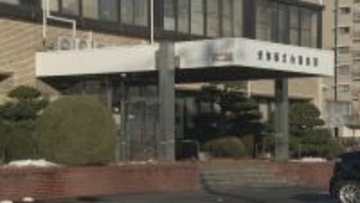 SNSで知り合った外国人男性を名乗る人物らに約1億2000万円をだまし取られる　「一緒に暮らそう」などと好意告げられ… 鉱物の採掘事業や金への投資持ちかけられる