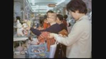 東海地方で相次ぐ“百貨店の閉店” ｢地方は車社会、ショッピングモールに行くのがメジャー｣ あえて店の休みを増やす百貨店も？