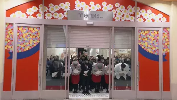 「東海地方で相次ぐ“百貨店の閉店” ｢地方は車社会、ショッピングモールに行くのがメジャー｣ あえて店の休みを増やす百貨店も？」の画像