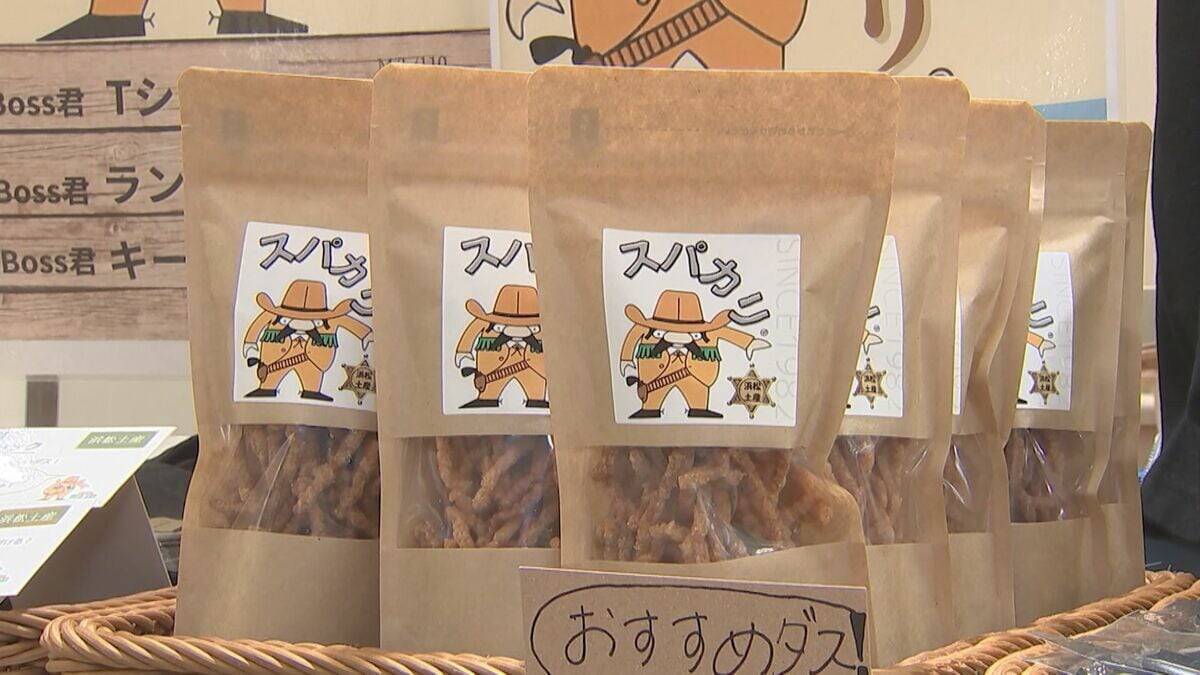 東海地方で相次ぐ“百貨店の閉店” ｢地方は車社会、ショッピングモールに行くのがメジャー｣ あえて店の休みを増やす百貨店も？