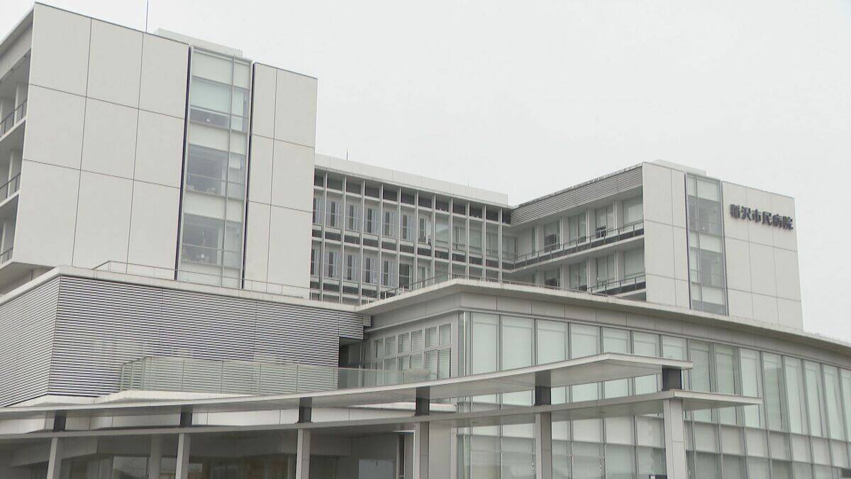 赤字経営の稲沢市民病院 会議で立て直し検討会議「市の財政を圧迫してしまう残念な結果になっている」愛知