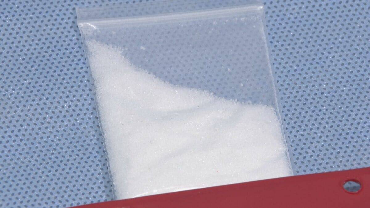 落とした袋を調べたら…営利目的で麻薬のケタミン所持の疑い ベトナム国籍の男2人を逮捕 いずれも ｢私のものではない｣と容疑否認