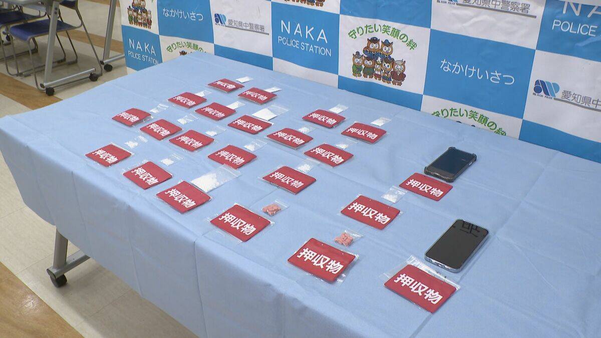 落とした袋を調べたら…営利目的で麻薬のケタミン所持の疑い ベトナム国籍の男2人を逮捕 いずれも ｢私のものではない｣と容疑否認