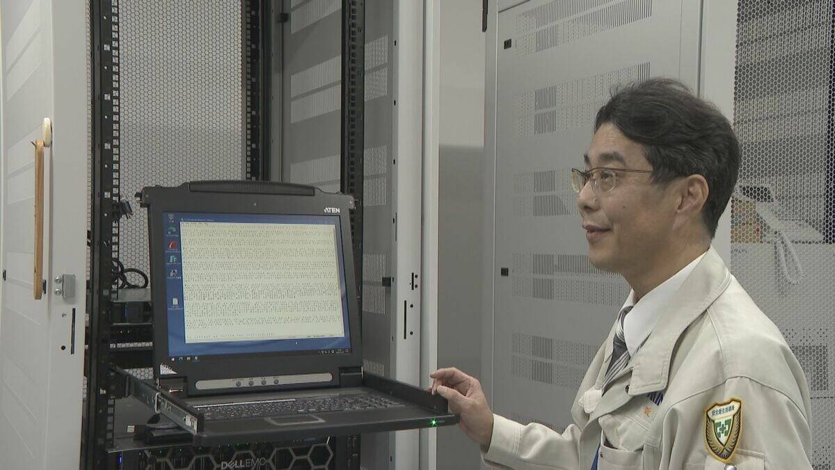 消し忘れていた“たった1つのアカウント”が原因だった…サイバー攻撃の被害に遭った会社が明かす 要求された身代金は約300億円