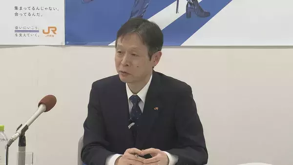 「JR東海 丹羽俊介社長｢必要があればできる限りの協力｣ スケジュール一転“未定”となった名鉄名古屋駅の再開発 リニア中央新幹線の総工費も高騰」の画像