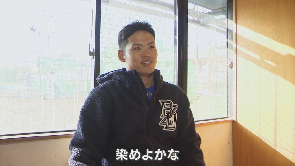 中日･根尾昂（25）｢悔しさしかない｣ かつての世代トップが侍ジャパン“サポートメンバー”選出 プロ8年目の正念場
