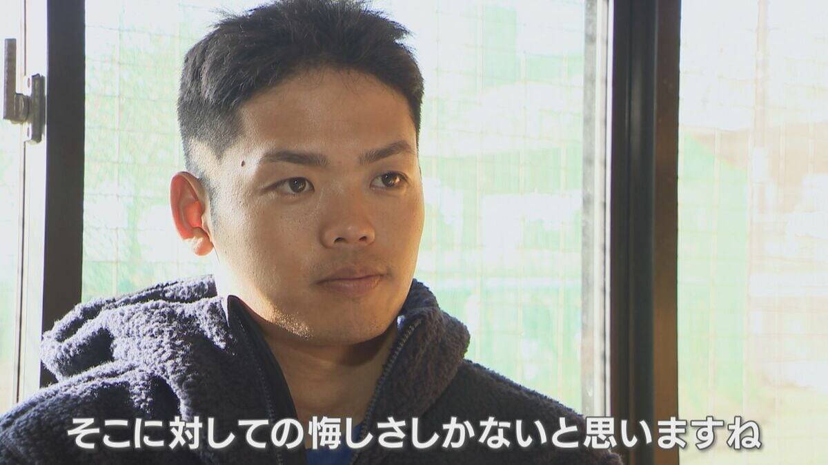 中日･根尾昂（25）｢悔しさしかない｣ かつての世代トップが侍ジャパン“サポートメンバー”選出 プロ8年目の正念場