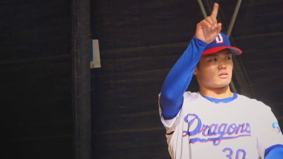 中日･根尾昂（25）｢悔しさしかない｣ かつての世代トップが侍ジャパン“サポートメンバー”選出 プロ8年目の正念場