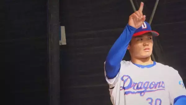 「中日･根尾昂（25）｢悔しさしかない｣ かつての世代トップが侍ジャパン“サポートメンバー”選出 プロ8年目の正念場」の画像