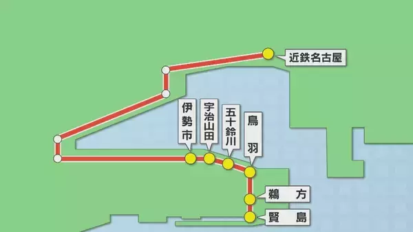 「近鉄のレストラン列車｢Les Saveurs志摩｣11月運行開始 約2時間半で名古屋～賢島を結ぶ 本格フレンチで優雅な旅を」の画像
