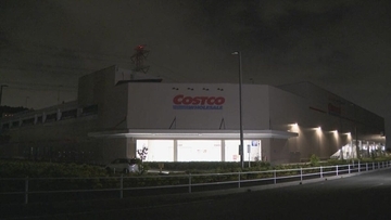男の子が重症…コストコで“Ｏ157” 男女計5人が下痢などの症状 店内調理の「ハイローラー」が原因か