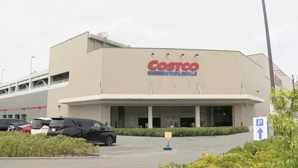 「男の子が重症…コストコで“Ｏ157” 男女計5人が下痢などの症状 店内調理の「ハイローラー」が原因」の画像