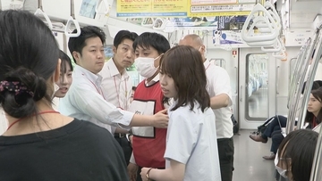 痴漢にあったらどうすれば…スマホ画面に“SOS” 地下鉄の車両で大学生らが対応訓練 ｢声をかける一歩目が難しい｣ 愛知