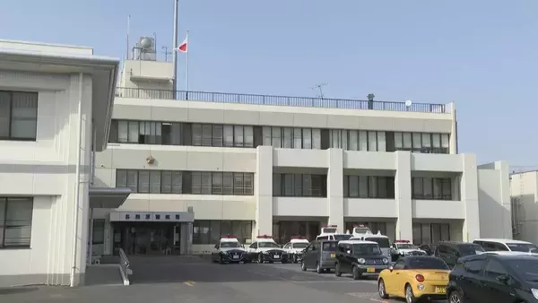 「へその緒が付いたまま洗濯機に遺棄した疑い 自身が生んだ赤ちゃんを…病院からの通報で35歳母親を逮捕 岐阜・各務原市」の画像