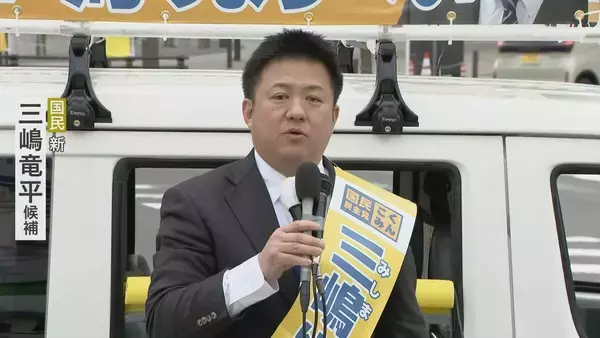 「衆議院選挙公示  東海地方も選挙戦スタート 愛知・岐阜・三重で102人が立候補届け出（午前11時半時点）混戦予想の愛知10区【衆議院選挙2026】」の画像