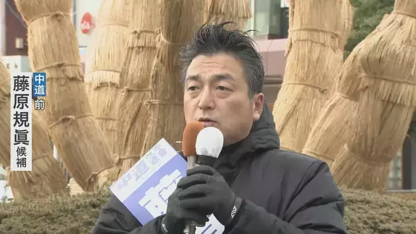 「衆議院選挙公示  東海地方も選挙戦スタート 愛知・岐阜・三重で102人が立候補届け出（午前11時半時点）混戦予想の愛知10区【衆議院選挙2026】」の画像