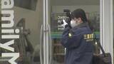 「搬送時、腹に刃物が刺さったまま…　三重県鈴鹿市のコンビニで女性店員（32）が刺される　近くに住む無職の男（28）を強盗殺人未遂の疑いで逮捕　「女性を殺そうと何度も刺した。その後たばこを1箱奪った」と容疑認める」の画像2