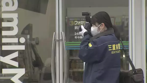「搬送時、腹に刃物が刺さったまま…　三重県鈴鹿市のコンビニで女性店員（32）が刺される　近くに住む無職の男（28）を強盗殺人未遂の疑いで逮捕　「女性を殺そうと何度も刺した。その後たばこを1箱奪った」と容疑認める」の画像
