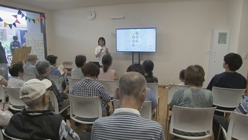 猛暑が続くなか熱中症・脱水症などを防ぐためにできること 集合住宅で対策セミナー 住人らが日常生活における水分補給の大切さなどを学ぶ 名古屋・中川区