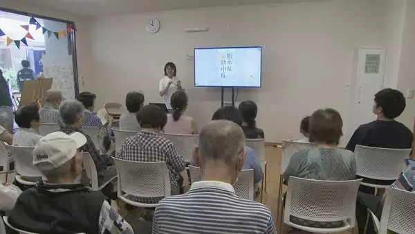 猛暑が続くなか熱中症・脱水症などを防ぐためにできること 集合住宅で対策セミナー 住人らが日常生活における水分補給の大切さなどを学ぶ 名古屋・中川区